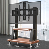 [50-100-дюймовый дюйм универсальный] диапазон 490 Catties/Plus с двумя размерами диска/деревянного зерна украшения