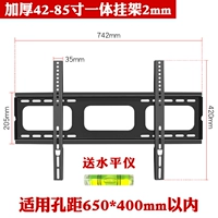 Толстая 42-85-дюймовая интегрированная висящая рама 2 мм