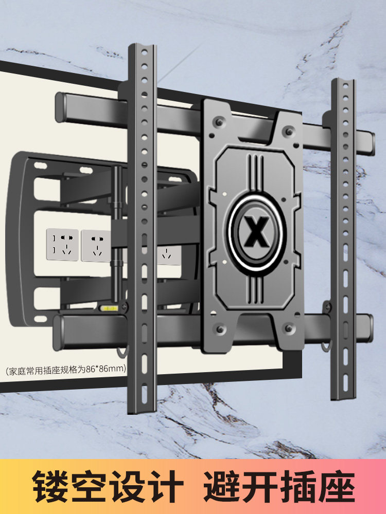 Built-In Large-Screen Tv Telescopic Mount Suitable for Coolkai Changhong Tcl75/ 8598inch Wall-Mounted Rotating Bracket