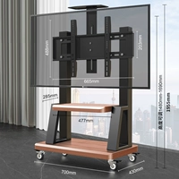 [32-75-дюймовый дюйм универсальный] диапазон 400 кот/плюс двойной диск/деревянное зерно