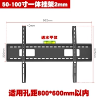 Толстая 50-100 дюймов интегрированная висящая рама 2 мм