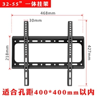 32-55-дюймовый специальный выстрел