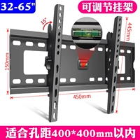 32-65-дюймовый регулируемый угловой кадр H-каркас H08 【Bold и толстый оригинальный подлинный】