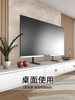 Large Screen Tv Base Desktop Heightening Stand Suitable for Skyworth Samsung Thunderbird 75/85/98/ 100inch