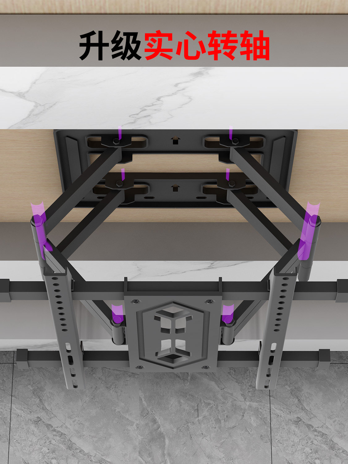 Suitable for Changhong, Konka, Haier 65/75/ 85inch Ultra-Thin Embedded Eight-Arm Tv Telescopic Rotating Mount