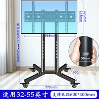 [32-55-дюймовый дюйм универсальный] диапазон 100 фунтов/не расположенный диск