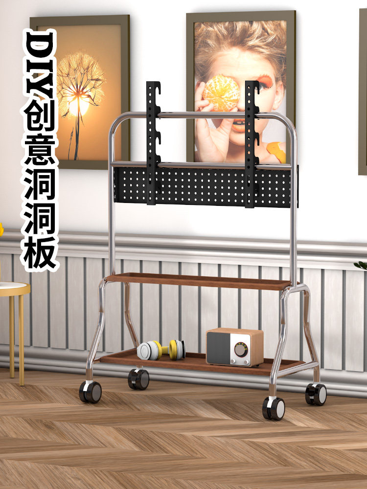 Movable Tv Stand with Wheels Suitable for Konka, Changhong, Sharp, Sony 32-75inch