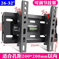 26-32-дюймовый специальный выстрел может отрегулировать стойку для стеллажей [сгущается и толстый оригинальный подлинный]