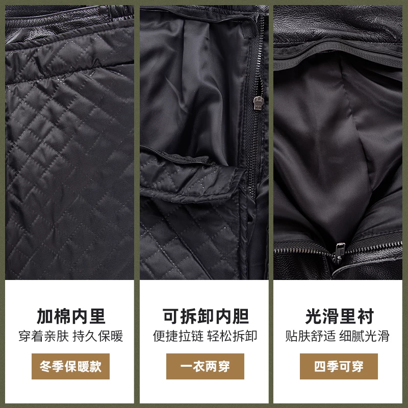 Trousers, leather warm windproof warm jeans, genuine leather, cowhide, for middle age