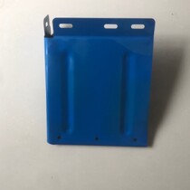 Five Signs Original Factory Accessories Three-wheeler Rear Mud Tile Rear Fender Rear Fender Rear Wheel Mudguard Rear Fender Original Factory