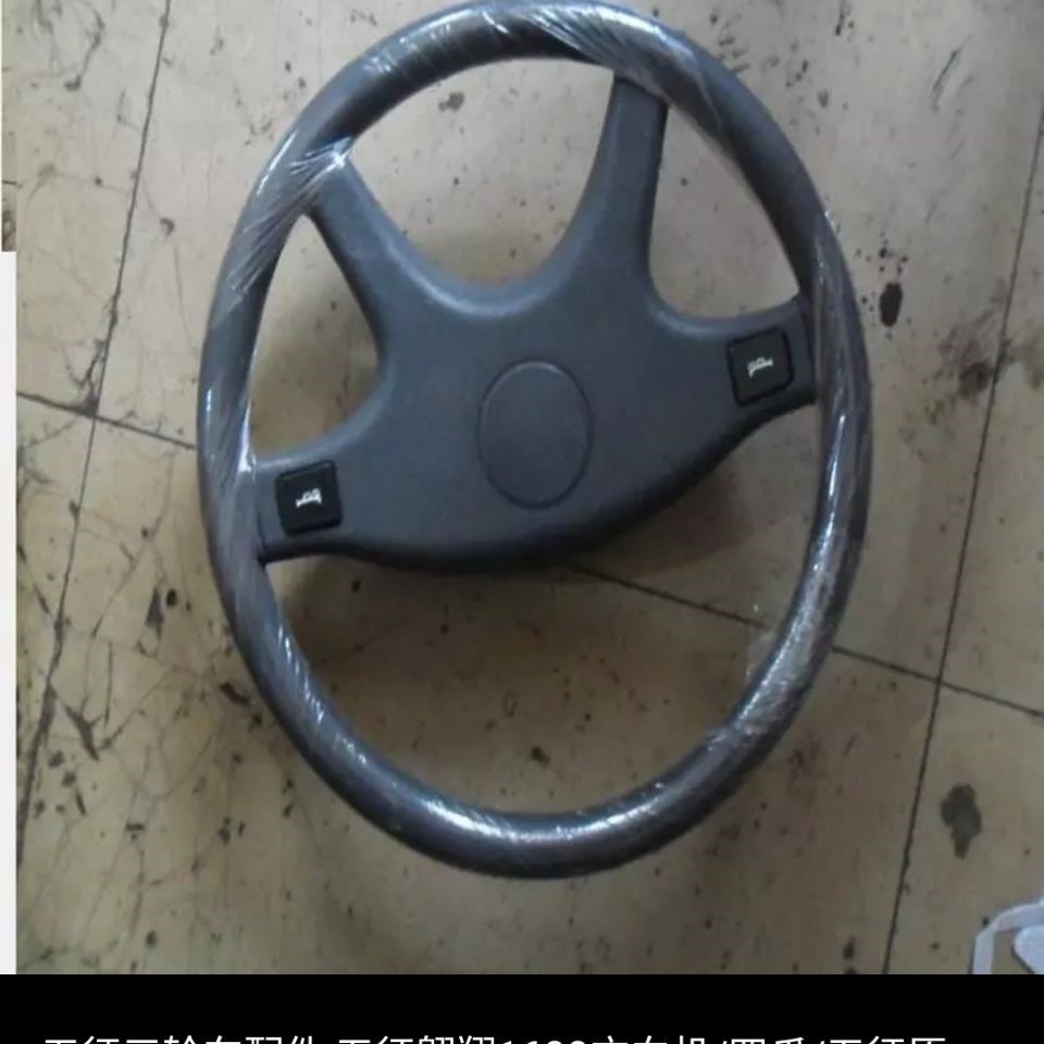 Five Expeditions Three-wheeled Original Factory Accessories Oxiang 1500 1600 1700 1700 Wheel 400 diameter