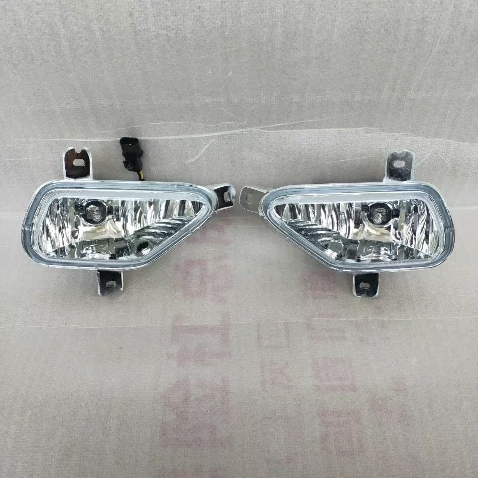 Wuzheng Aochi Ditu original accessories Wuzheng Ditu GX DX fog light front bar light fog light