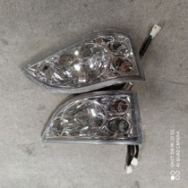 Five Zheng Original Factory Accessories of Five Expropriation Three-wheeler Five Expeditions of Small Silver Tiger Five Expropriation Gold-transporting Tiger Headlamps