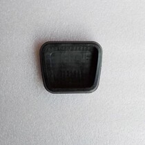 Five Signs Original Factory Accessories Occhi 1800 1800 2000 Brake Pedal Clutch Pedal Non-slip Rubber