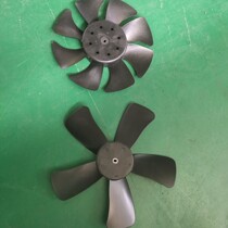 Five Signs Pedicab Original Car Accessories Oxiang Gold Jade Tiger Electronic Water Tank Fan Leaf 8 Teeth 5 Teeth Fan Leaf Impeller