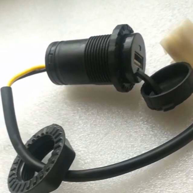 Five Expeditions Agricultural Three-wheeler 5-wheeler USB charger Wuzheng Orxiang Yu Huahua's version charger U pan