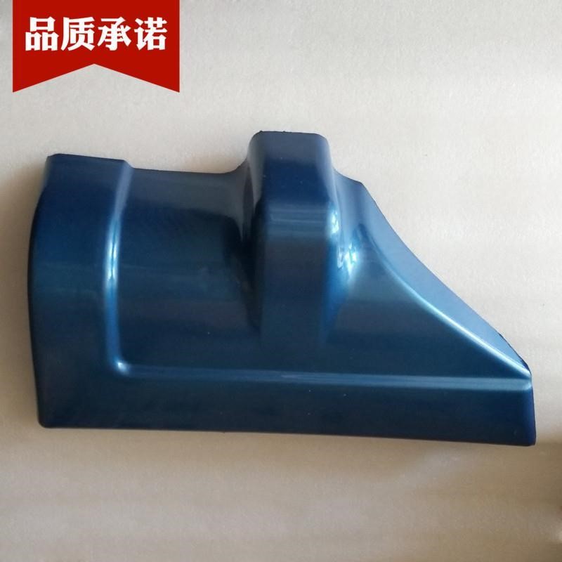 Wuzheng original accessories Wuzheng Aochi 2000 pedal shield pedal decoration lower shield C80