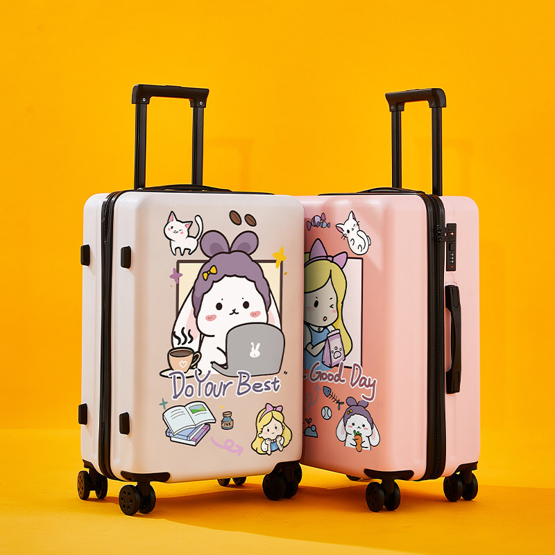 A suitcase female net red ins tide student small fresh trolley case universal wheel 20 travel leather case 24 inches