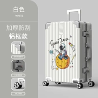 Космическая белая луна