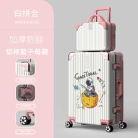 Луна астрономия (алюминиевая рама мать) Бай Джинджин