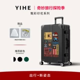 Японский высококачественный вместительный и большой портативный чемодан, 20 дюймов, 24 дюймов