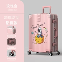 Космическая золотая луна, розовое золото