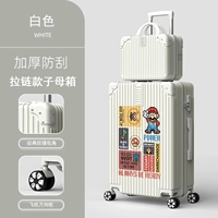 1430 (мать молния) белый