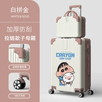 1283 (модель мать молния) Bai Jinjin