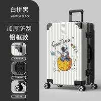 Лунный астронавт (алюминиевая рама) Bai Black