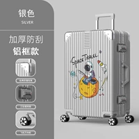 Космическая серебряная луна