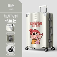 1284 (алюминиевая рама) белый