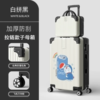 2032 (модель мать молния) Bai Black Black