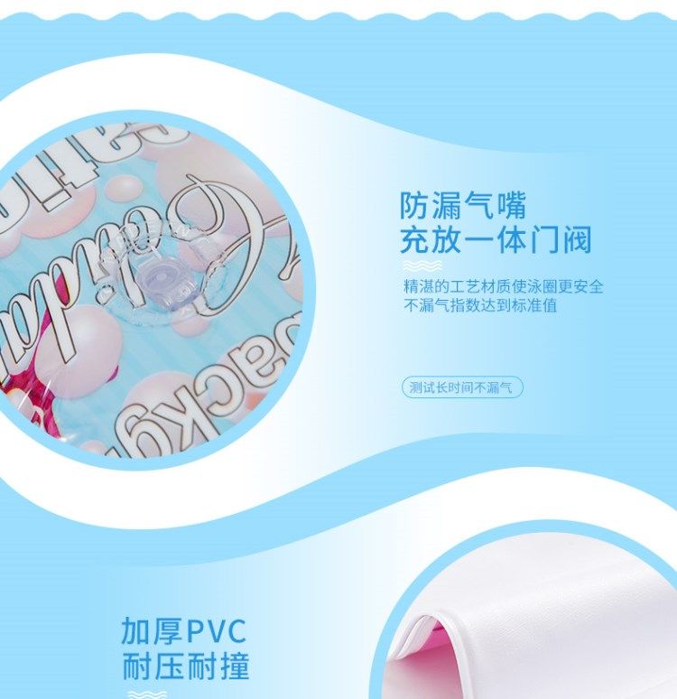 Lễ hội bơi vòng người lớn lưới người nổi tiếng trẻ em vòng bơi người lớn bơm hơi làm dày để tăng tóc trang phục bơi lội cho bé mới bắt đầu - Cao su nổi