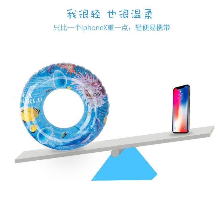 Lễ hội bơi vòng người lớn lưới người nổi tiếng trẻ em vòng bơi người lớn bơm hơi làm dày để tăng tóc trang phục bơi lội cho bé mới bắt đầu - Cao su nổi