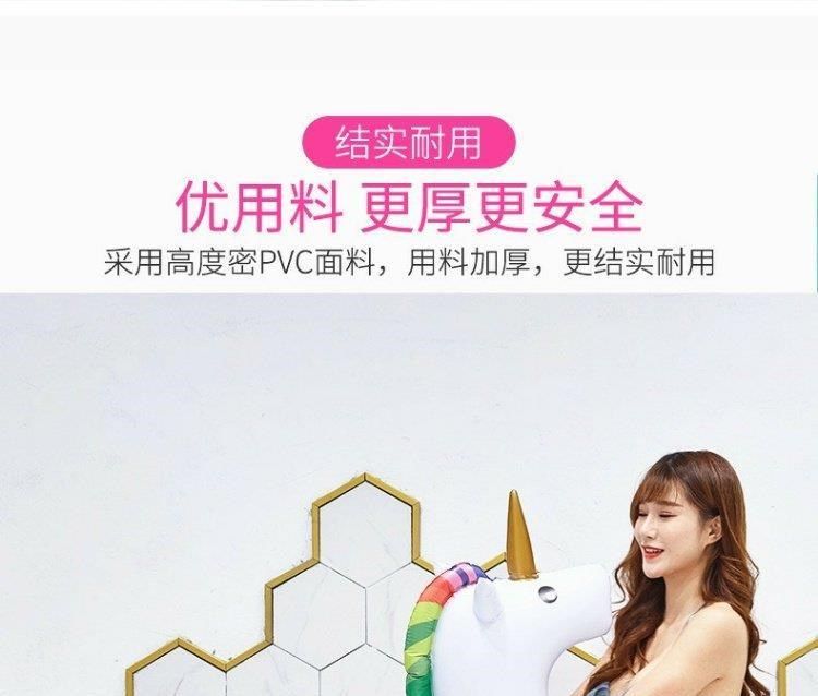 Hình ảnh hiện vật giường nổi mini bơm hơi vòng bơi nổi trên mặt nước nổi trẻ em sinh viên suối nước nóng thiết bị bơi dưới cánh tay nam - Cao su nổi