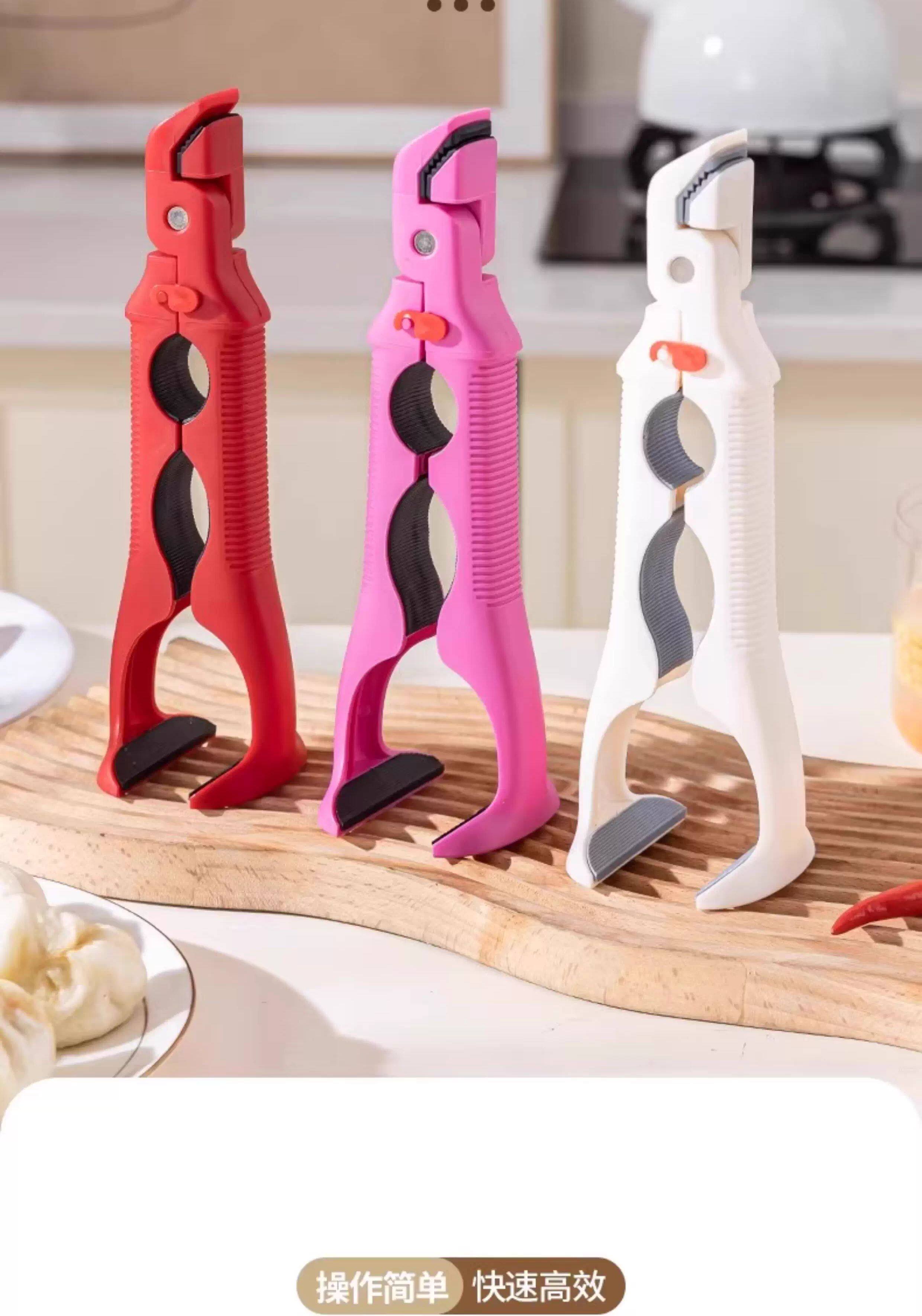 Умывальник 三合一防烫夹取碗夹防滑夹子厨房夹盘子夹蒸菜提盘夹碗神器脸盆架