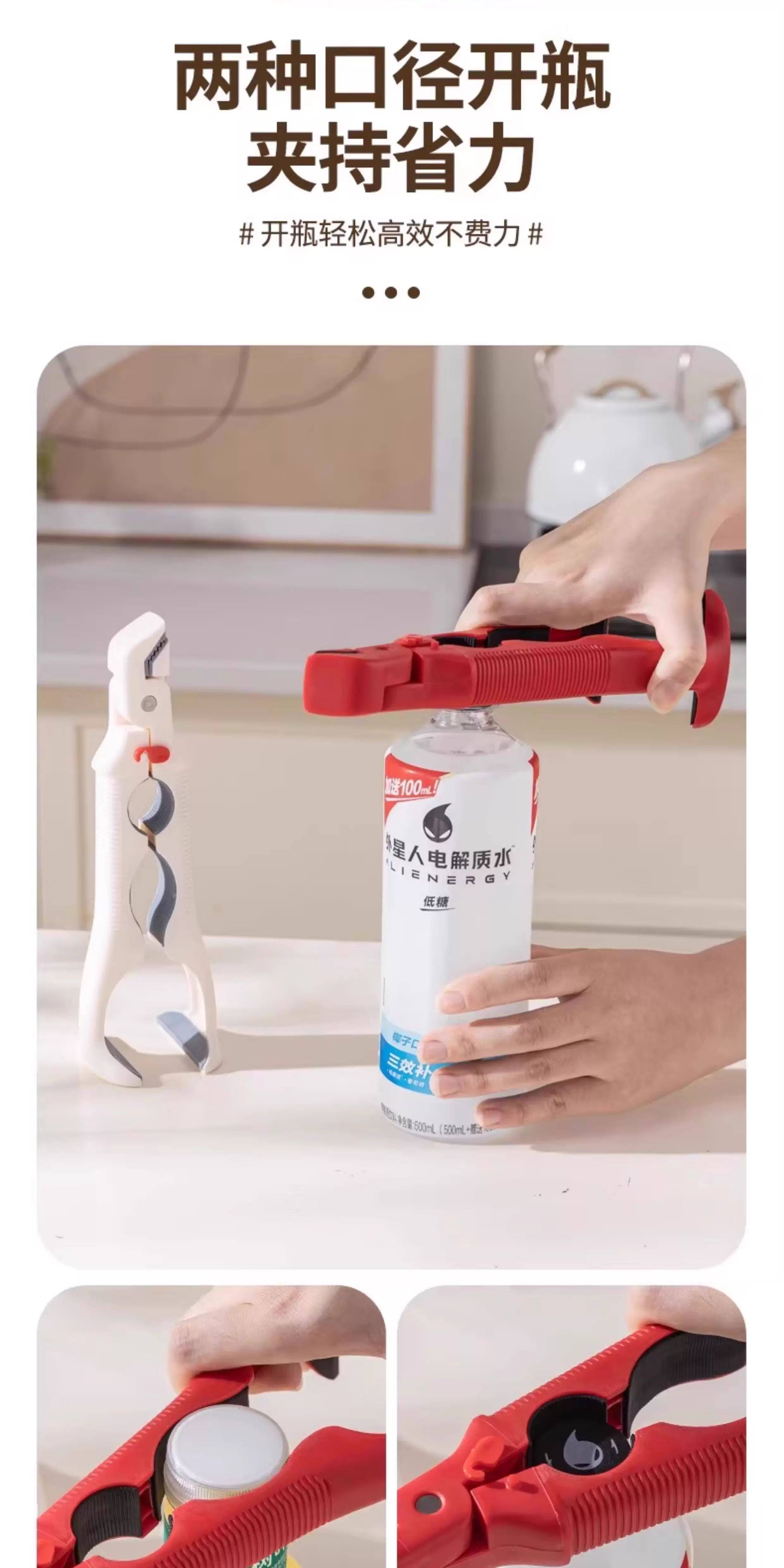 Умывальник 三合一防烫夹取碗夹防滑夹子厨房夹盘子夹蒸菜提盘夹碗神器脸盆架