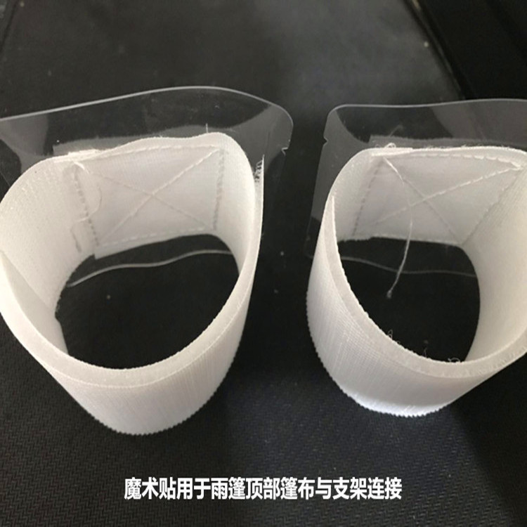 Sliding Shed Velcro Mother-In-Law Buckle with Buckle Hook Rough Surface Adhesive Strip Self-Adhesive Special Tarpaulin Paste Magic Buckle Adhesive