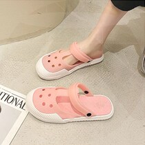  Cool Slippers Dual-use Female Baotou Sandal Sandals Women 2021 Summer New Two Wear Dongle Shoes Students Korean Version Flat Bottom Defense