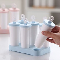  Ice Cream Molds Custom Creativity Home Ice Sticks Ice Pops Ice Cream Frozen Ice Cubes Box Ice Cream Boxes