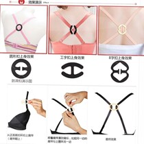  Bra shoulder strap non-slip buckle underwear cross buckle bra anti-slip buckle Sub-fixed invisible plastic 100 lap X type