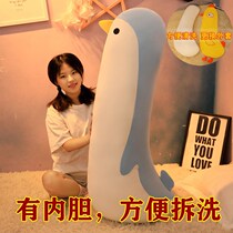  Penguin Pillow Crocodile Cuddled Cuddled Girl Cute Doll Plush Toy Paparazzi Bed to sleep clip Cloth Doll