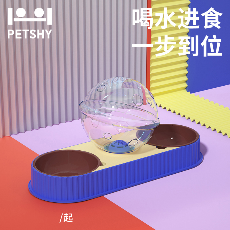 PETSHY 100 darling one thousand Love Planet cats Bowl bowls Automatic Drinking Water Cats Basin Kittens water bowls Double bowls Supplies