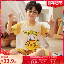 Childrens pajamas boys summer thin cotton short-sleeved boys children cartoon home clothes summer set