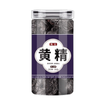 The official flagship store of Polygonatum japonica nine-dried nine-steamed and nine-made Jiuhuashan Polygonatum japonica tea.