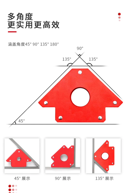Dụng cụ giữ góc hàn dụng cụ phụ trợ hàn nam châm mạnh thợ hàn nam châm định vị góc 90 độ mặt nạ hàn wh4001