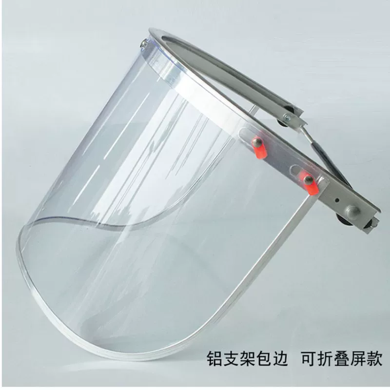 Mũ bảo hiểm gắn đầu hàn bảo vệ khung nhôm mặt nạ thợ hàn nhẹ chống sương mù chống va đập mài mặt nạ bảo hộ hàn