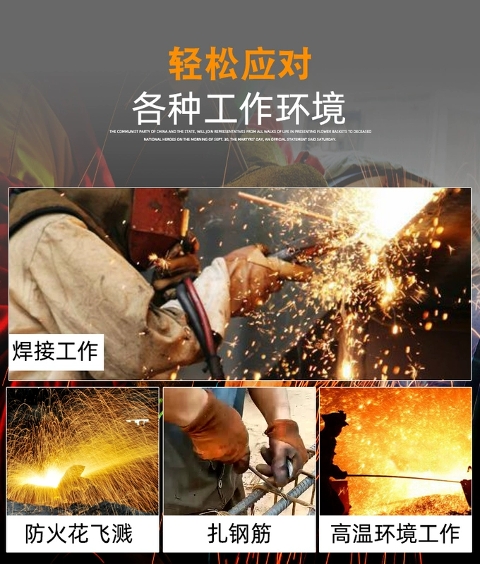 Găng tay hàn da bò Zhanbo bảo hộ lao động chống bỏng mềm mại và thoáng khí 2 lớp găng tay hàn dài và ngắn mặt nạ hàn điện tử wh4000
