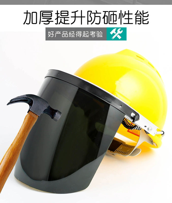 Mũ bảo hiểm gắn đầu mặt nạ bảo vệ hàn mặt thợ hàn nhẹ chống sương mù chống va đập mặt nạ mài mặt nạ hàn hồ quang