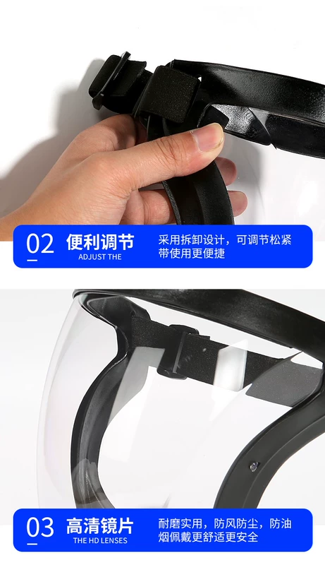 Mặt nạ bảo vệ độ phân giải cao trong suốt cao Mũ bảo vệ toàn mặt chống bụi sương mù Bề mặt trong suốt cao không mờ mũ hàn điện tử wh4000